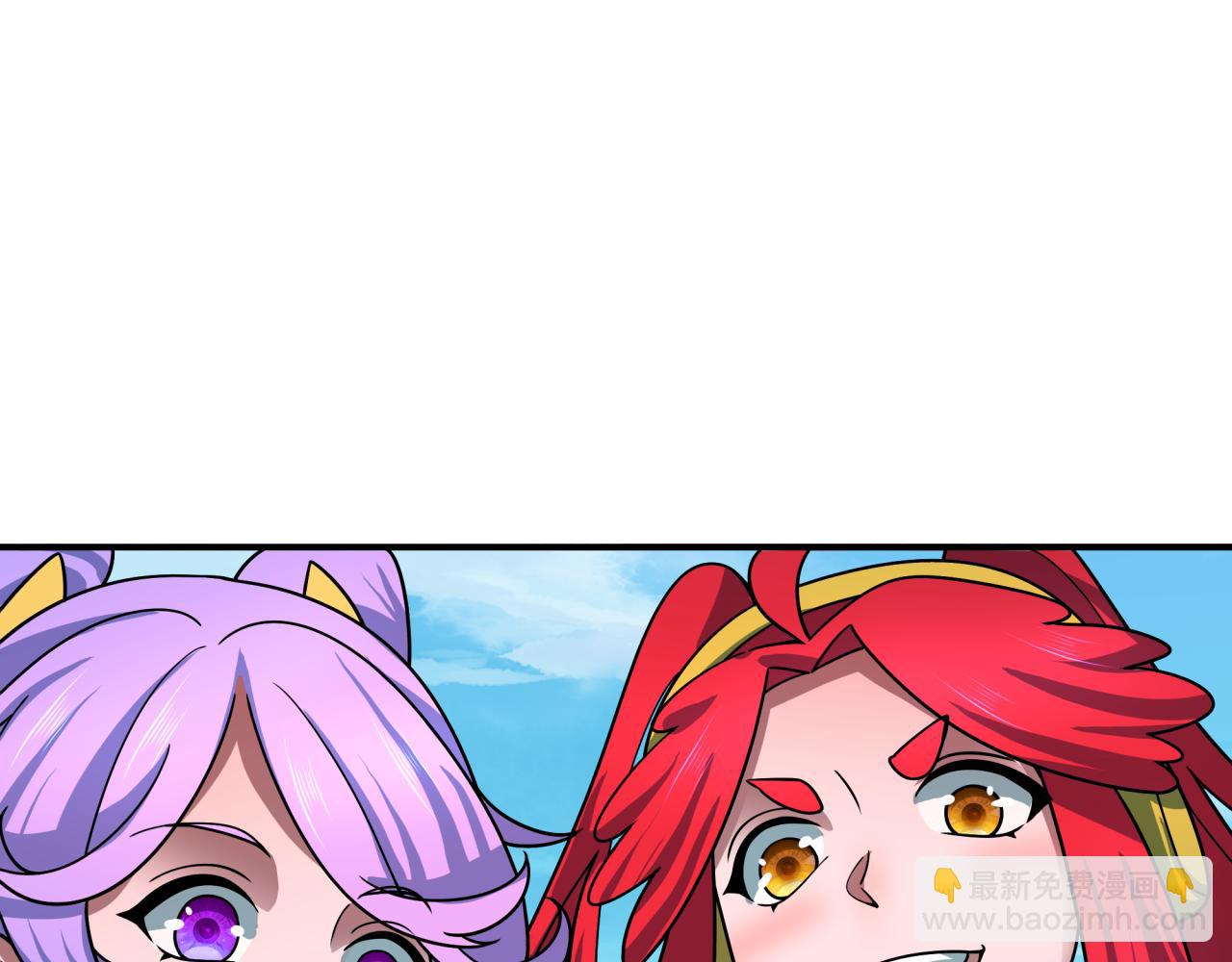 全球詭異時代 - 第466話 扶桑篇-忍界黑暗！(1/4) - 6