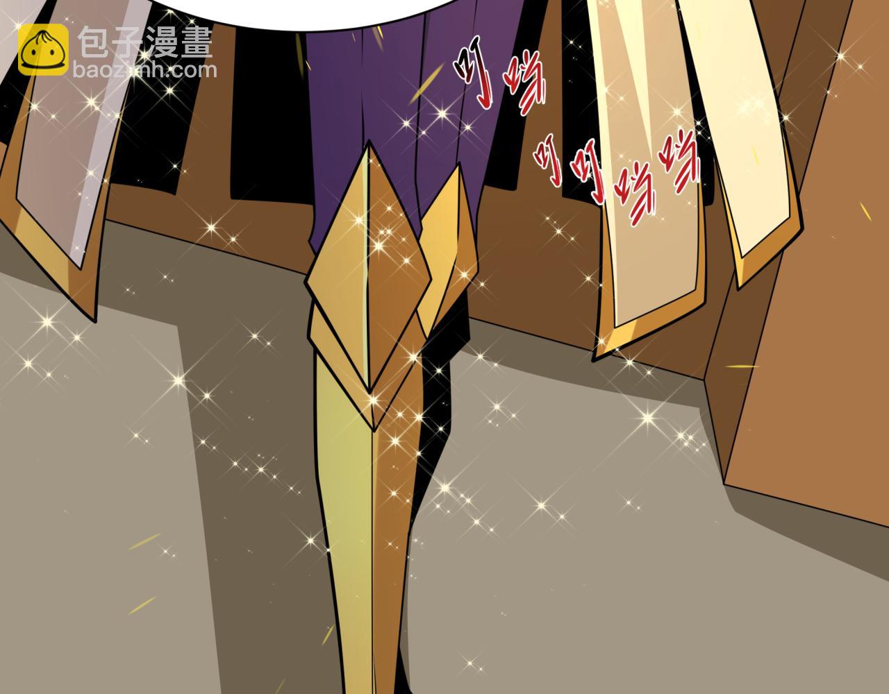 全球詭異時代 - 第466話 扶桑篇-忍界黑暗！(2/4) - 2