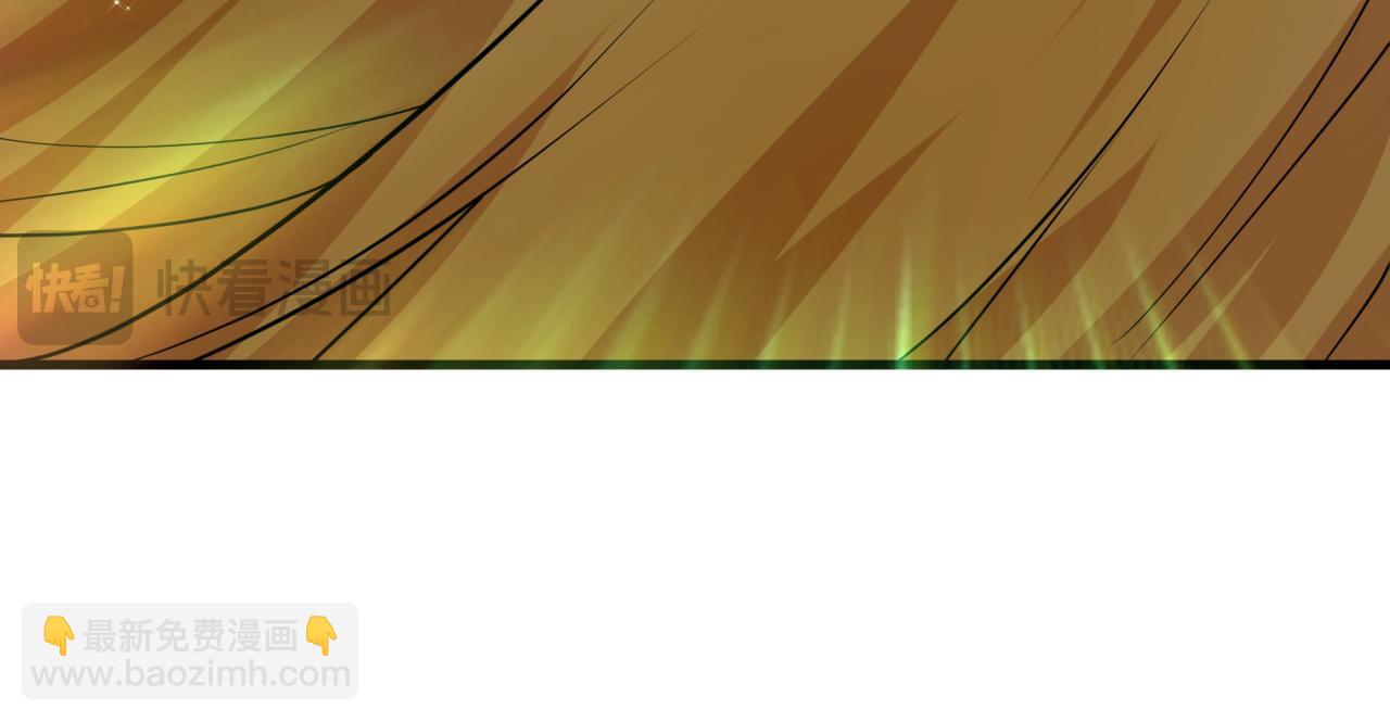 全球詭異時代 - 第466話 扶桑篇-忍界黑暗！(2/4) - 5