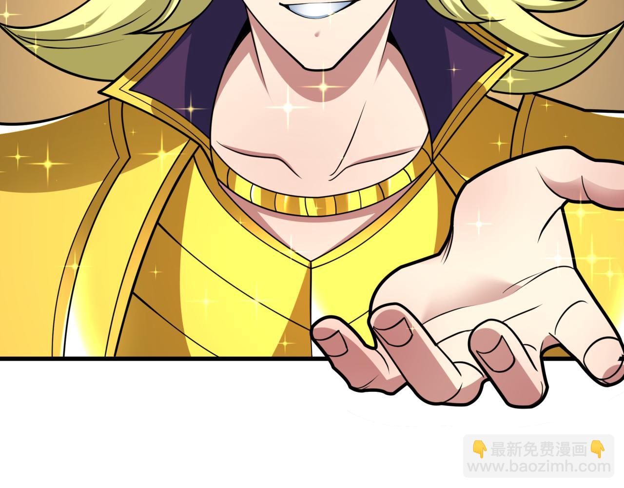 全球詭異時代 - 第466話 扶桑篇-忍界黑暗！(2/4) - 2