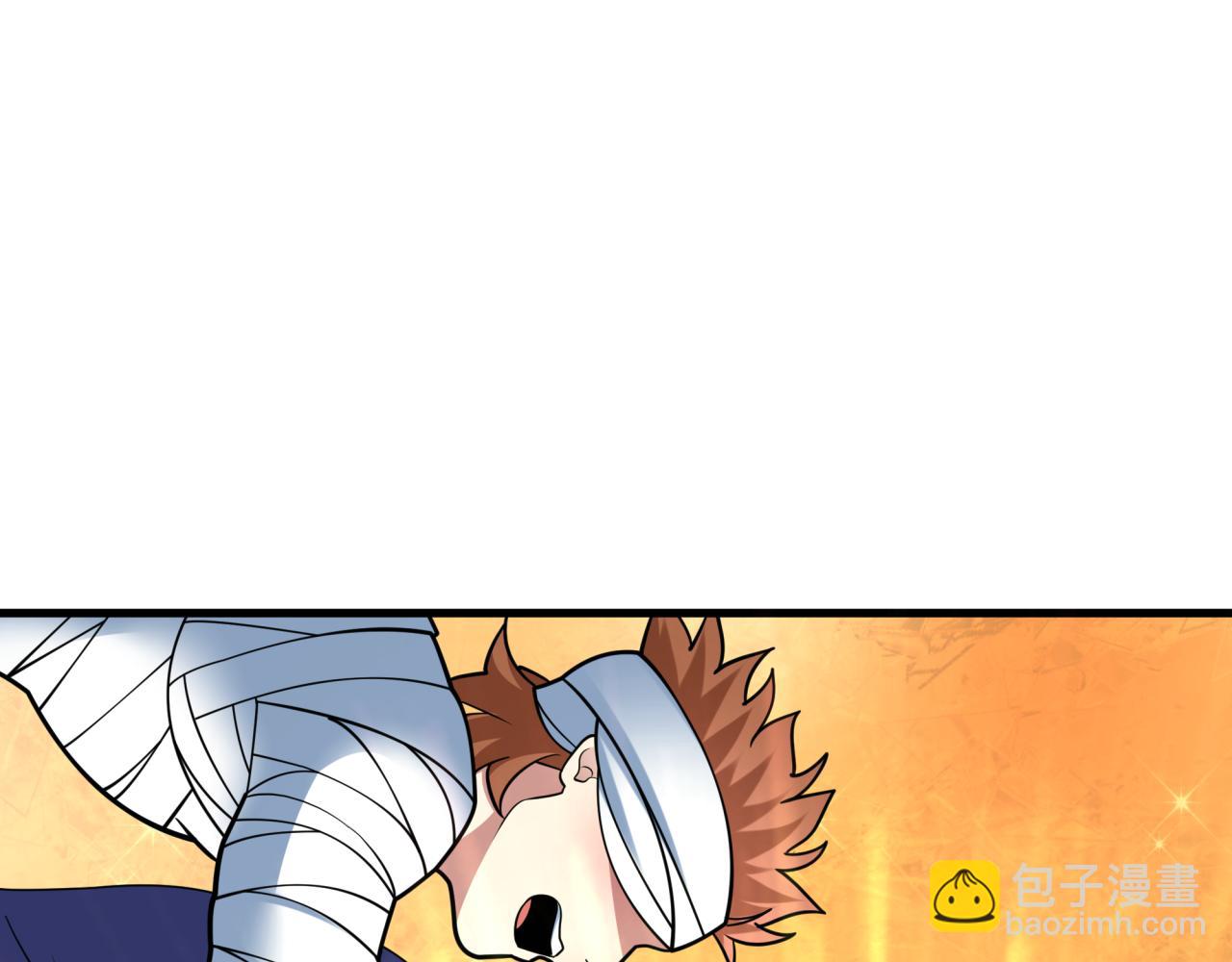 全球詭異時代 - 第466話 扶桑篇-忍界黑暗！(2/4) - 3