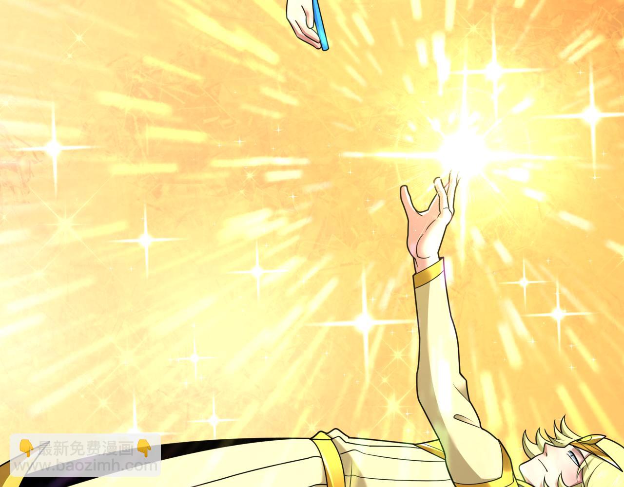 全球詭異時代 - 第466話 扶桑篇-忍界黑暗！(2/4) - 5