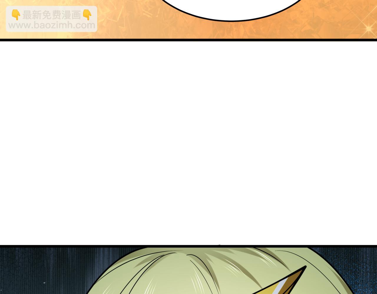 全球詭異時代 - 第466話 扶桑篇-忍界黑暗！(2/4) - 7