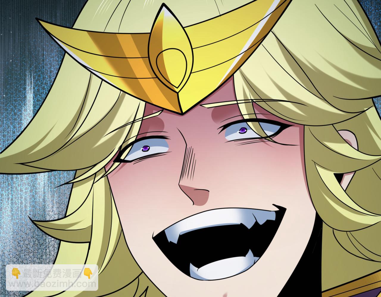 全球詭異時代 - 第466話 扶桑篇-忍界黑暗！(2/4) - 8