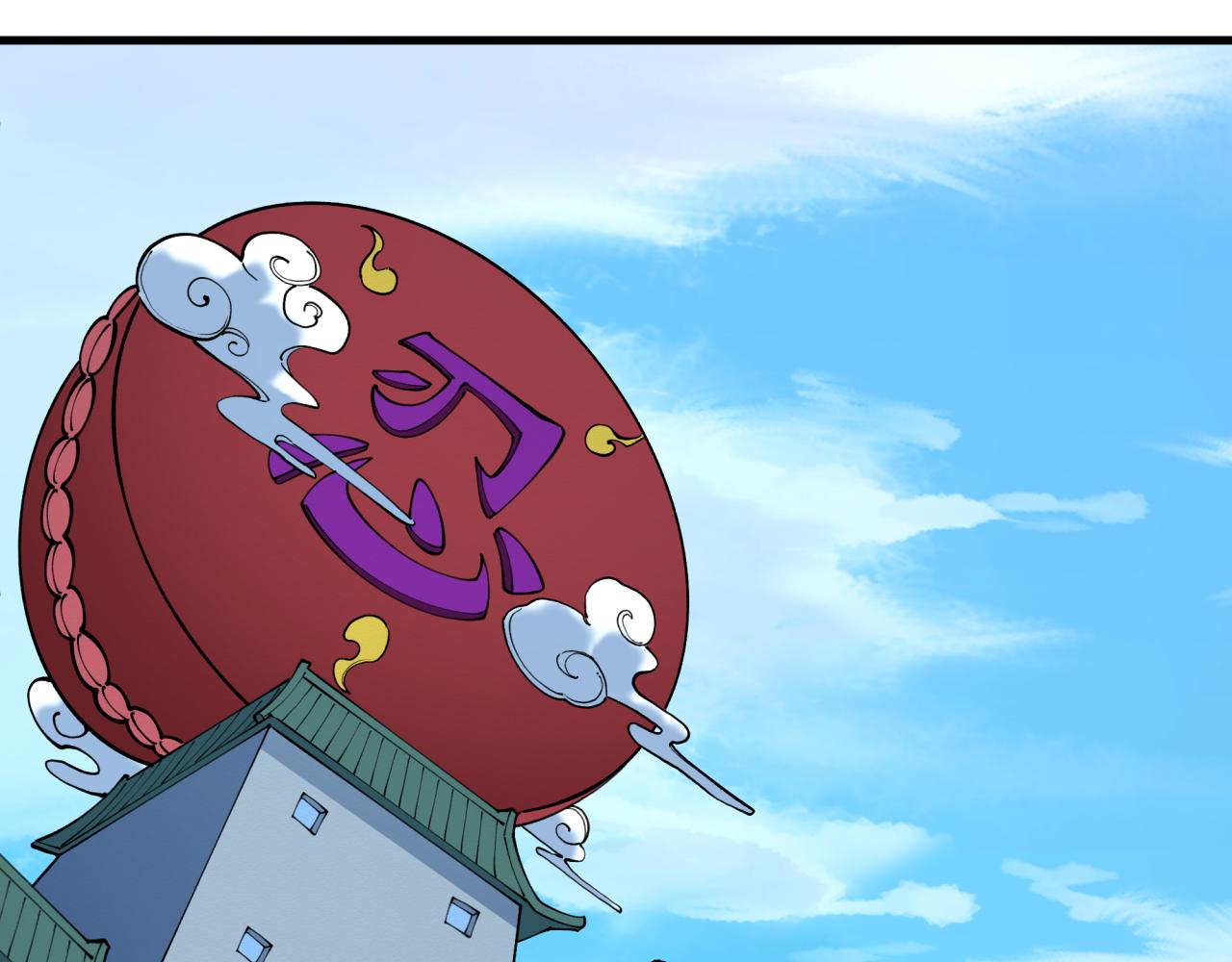 全球詭異時代 - 第466話 扶桑篇-忍界黑暗！(2/4) - 3