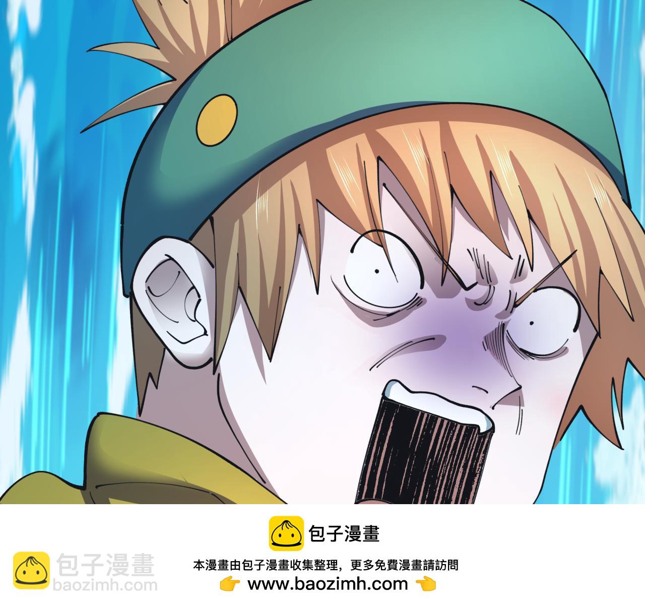 全球詭異時代 - 第468話 扶桑篇-文體之戰！(3/5) - 1