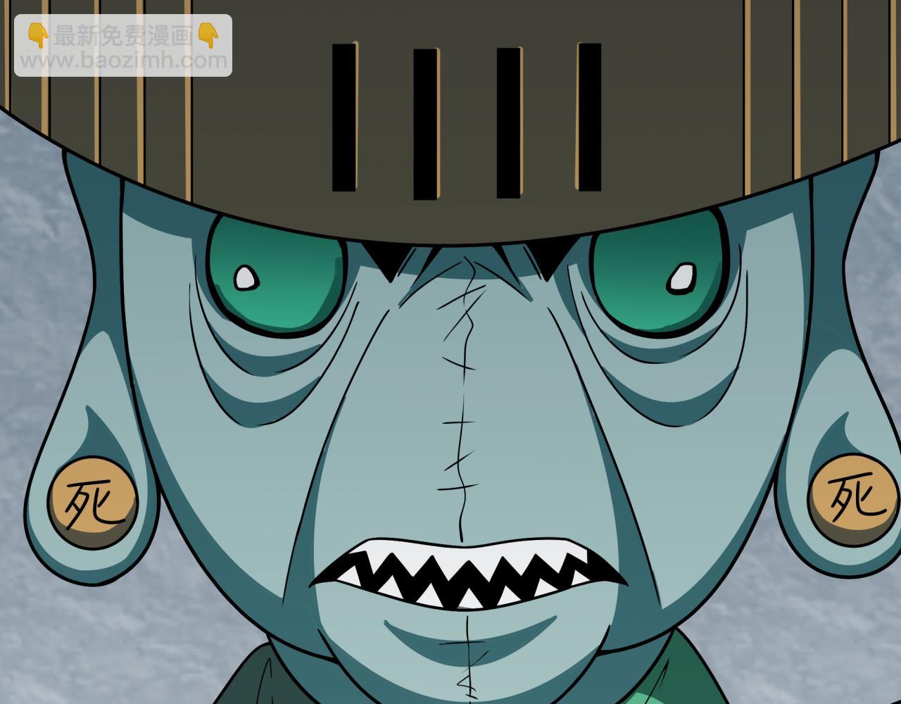 全球詭異時代 - 第468話 扶桑篇-文體之戰！(1/5) - 3