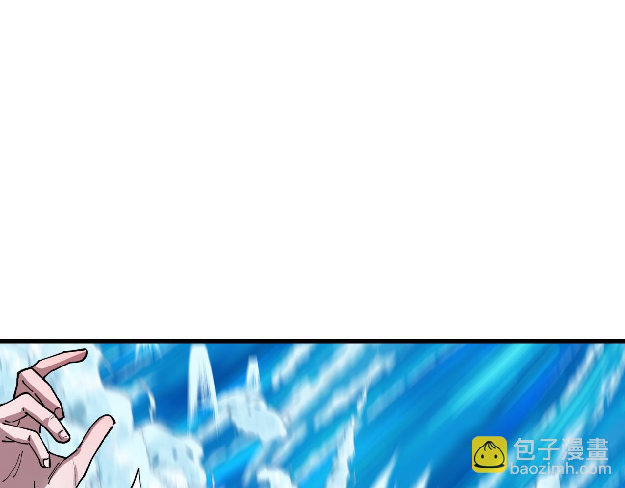 全球詭異時代 - 第468話 扶桑篇-文體之戰！(3/5) - 1