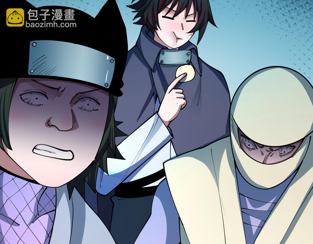 全球詭異時代 - 第468話 扶桑篇-文體之戰！(3/5) - 6