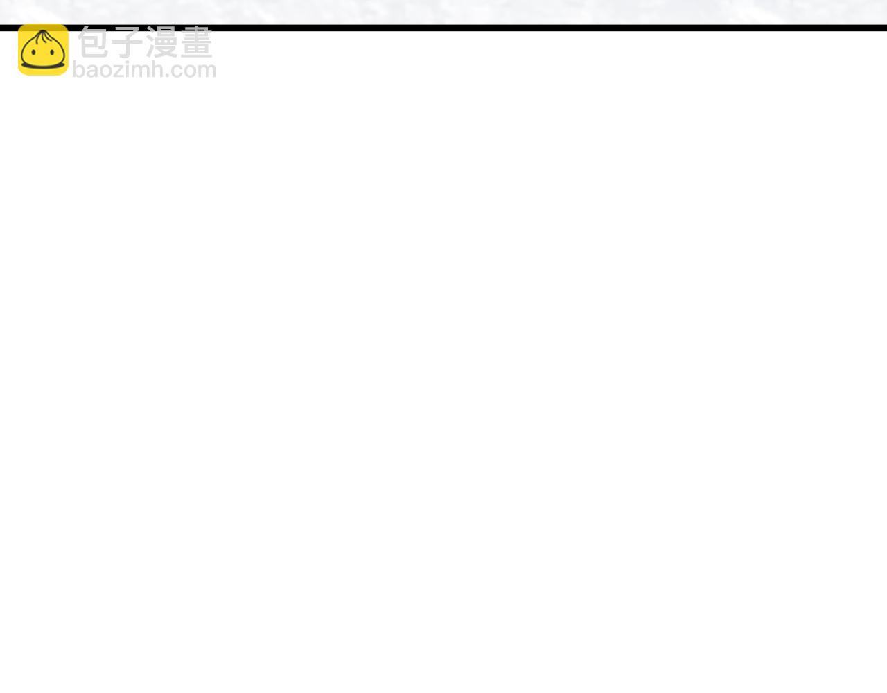 全球詭異時代 - 第468話 扶桑篇-文體之戰！(1/5) - 5
