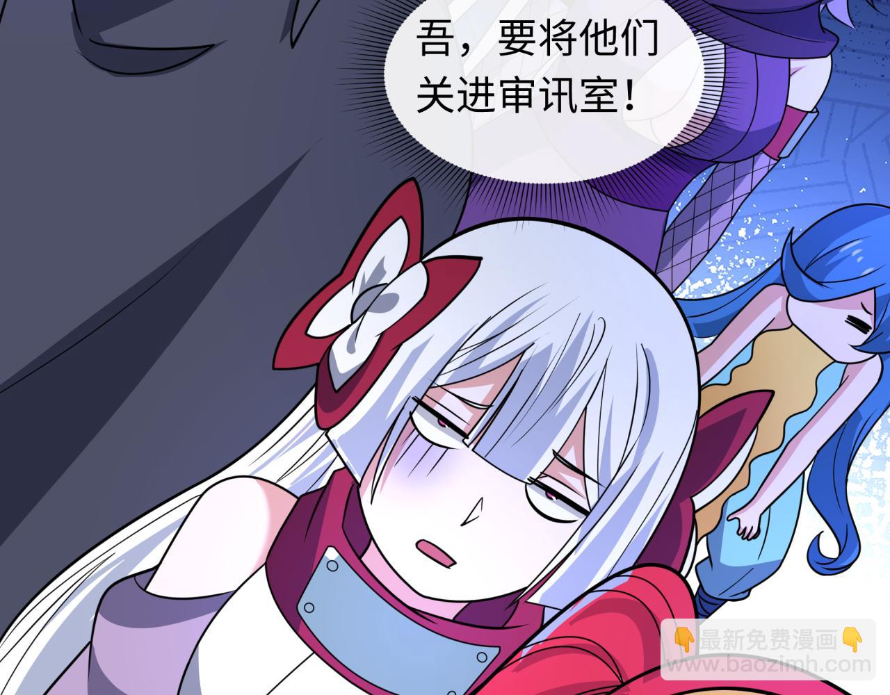 全球詭異時代 - 第468話 扶桑篇-文體之戰！(3/5) - 2