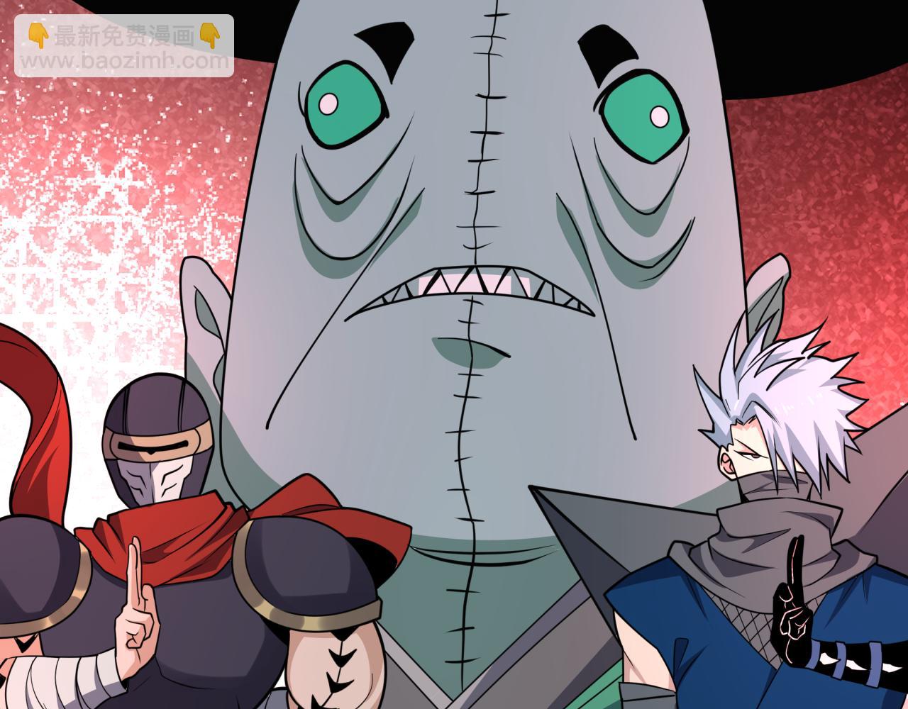 全球詭異時代 - 第468話 扶桑篇-文體之戰！(3/5) - 5