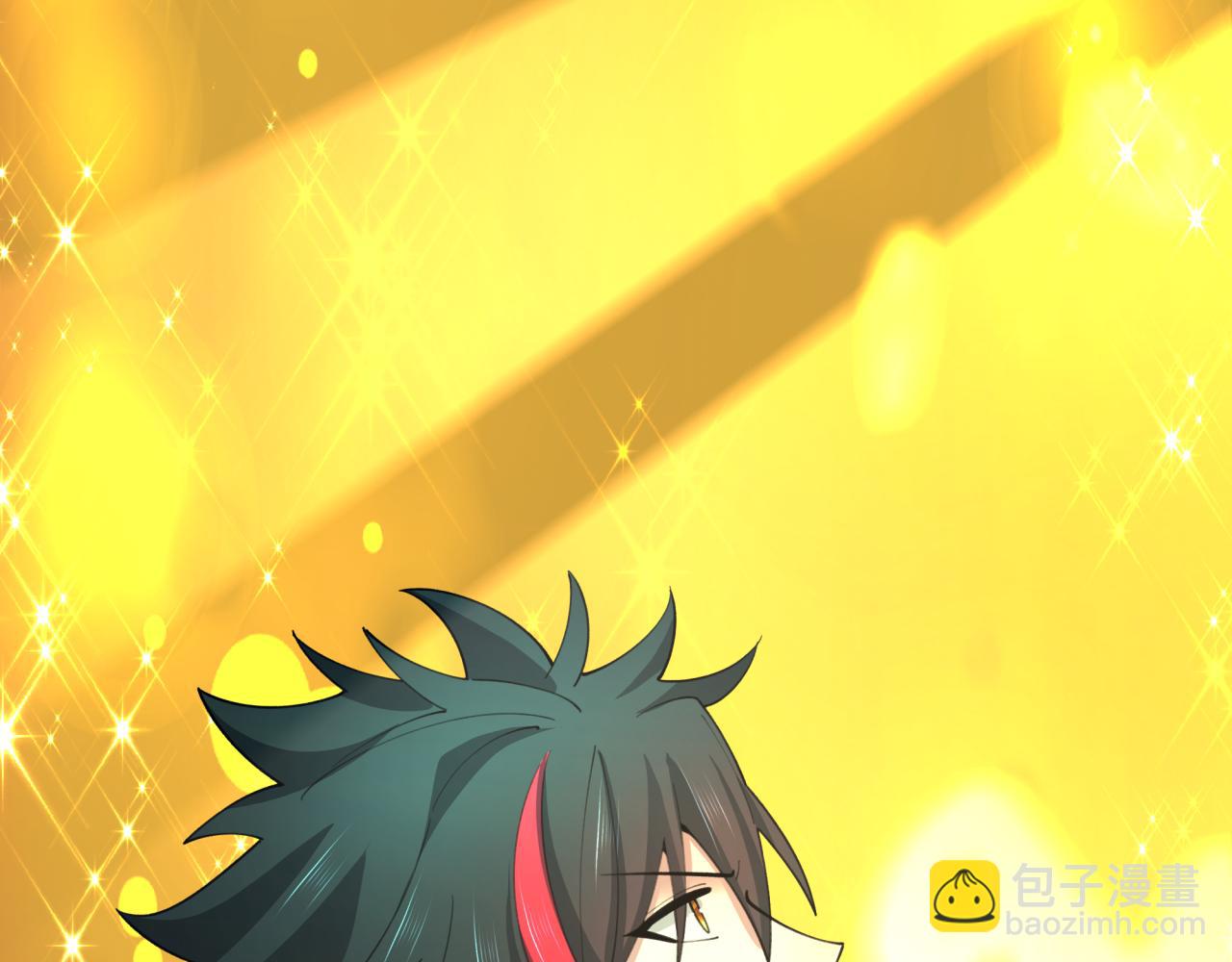 全球詭異時代 - 第468話 扶桑篇-文體之戰！(4/5) - 6