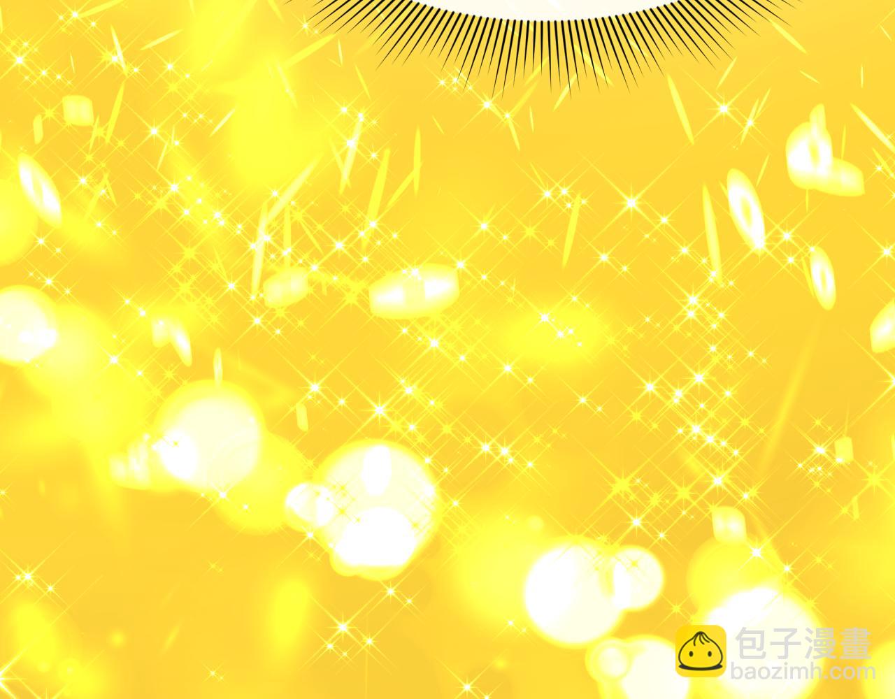 全球詭異時代 - 第468話 扶桑篇-文體之戰！(4/5) - 6