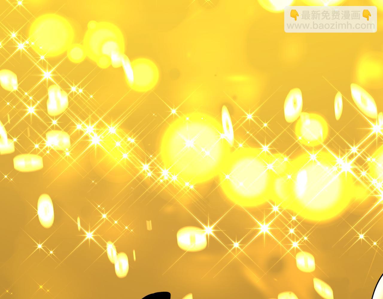 全球詭異時代 - 第468話 扶桑篇-文體之戰！(4/5) - 7