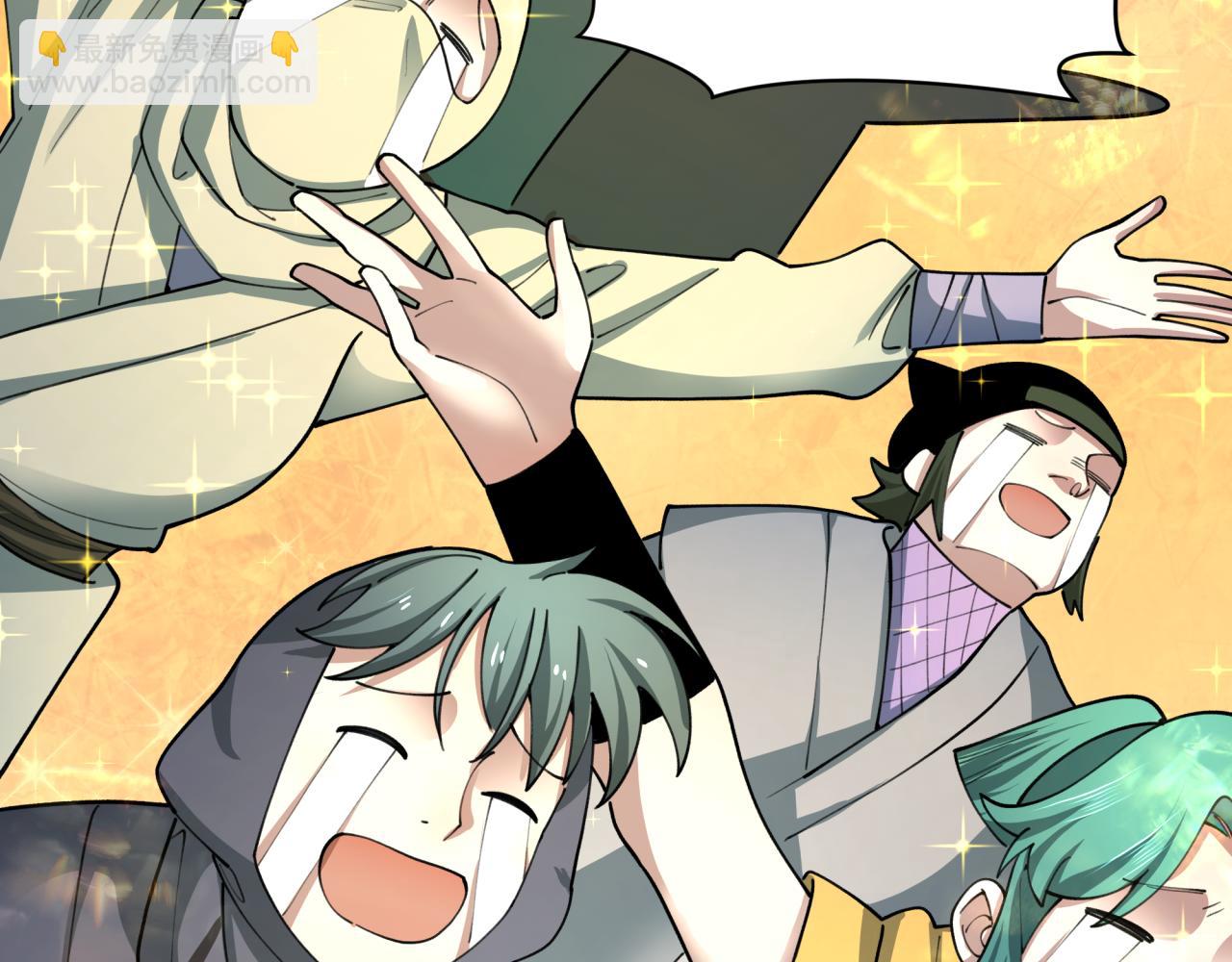 全球詭異時代 - 第468話 扶桑篇-文體之戰！(4/5) - 4