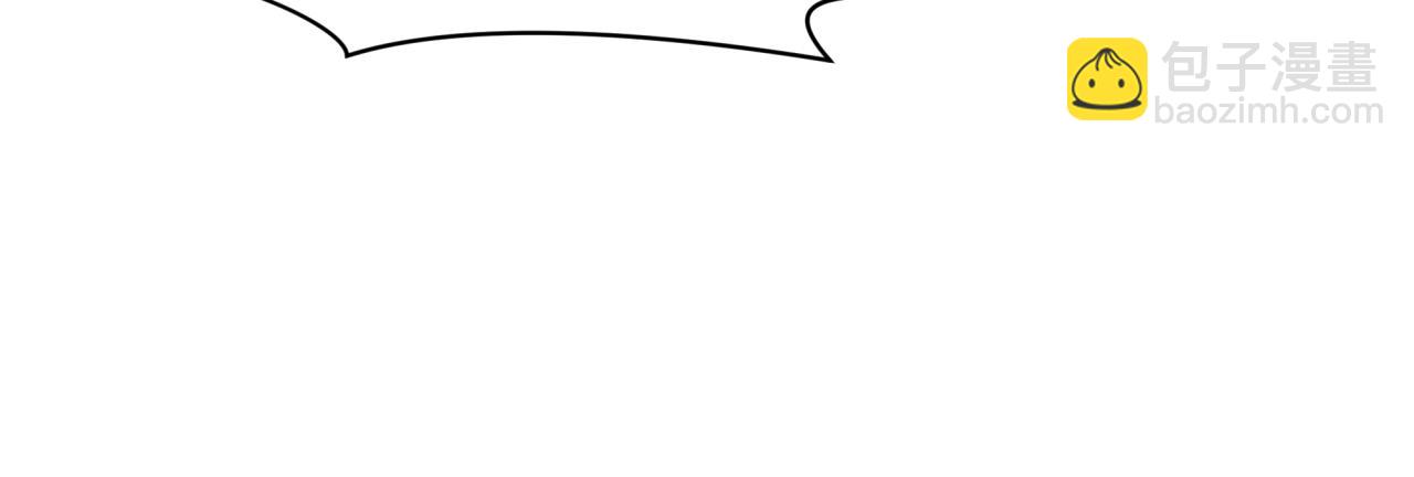 全球詭異時代 - 第468話 扶桑篇-文體之戰！(4/5) - 7