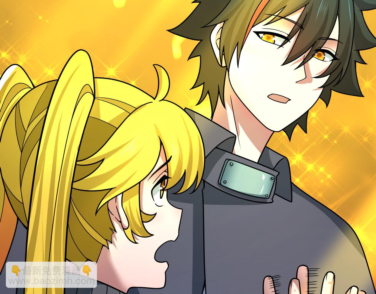 全球詭異時代 - 第468話 扶桑篇-文體之戰！(4/5) - 1