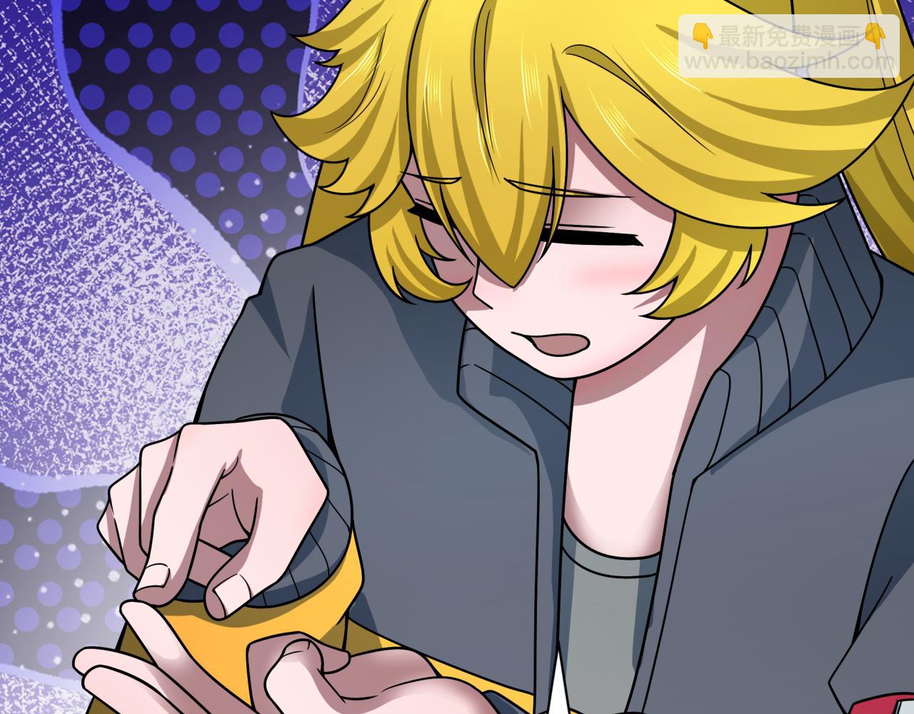 全球詭異時代 - 第468話 扶桑篇-文體之戰！(4/5) - 4