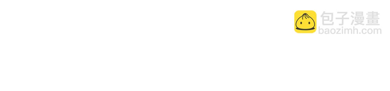 全球詭異時代 - 第468話 扶桑篇-文體之戰！(4/5) - 2