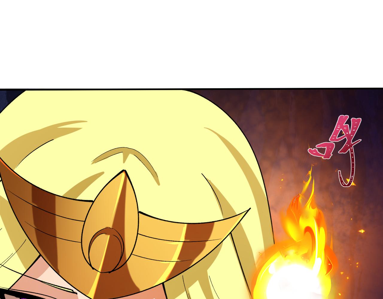 全球詭異時代 - 第468話 扶桑篇-文體之戰！(4/5) - 3