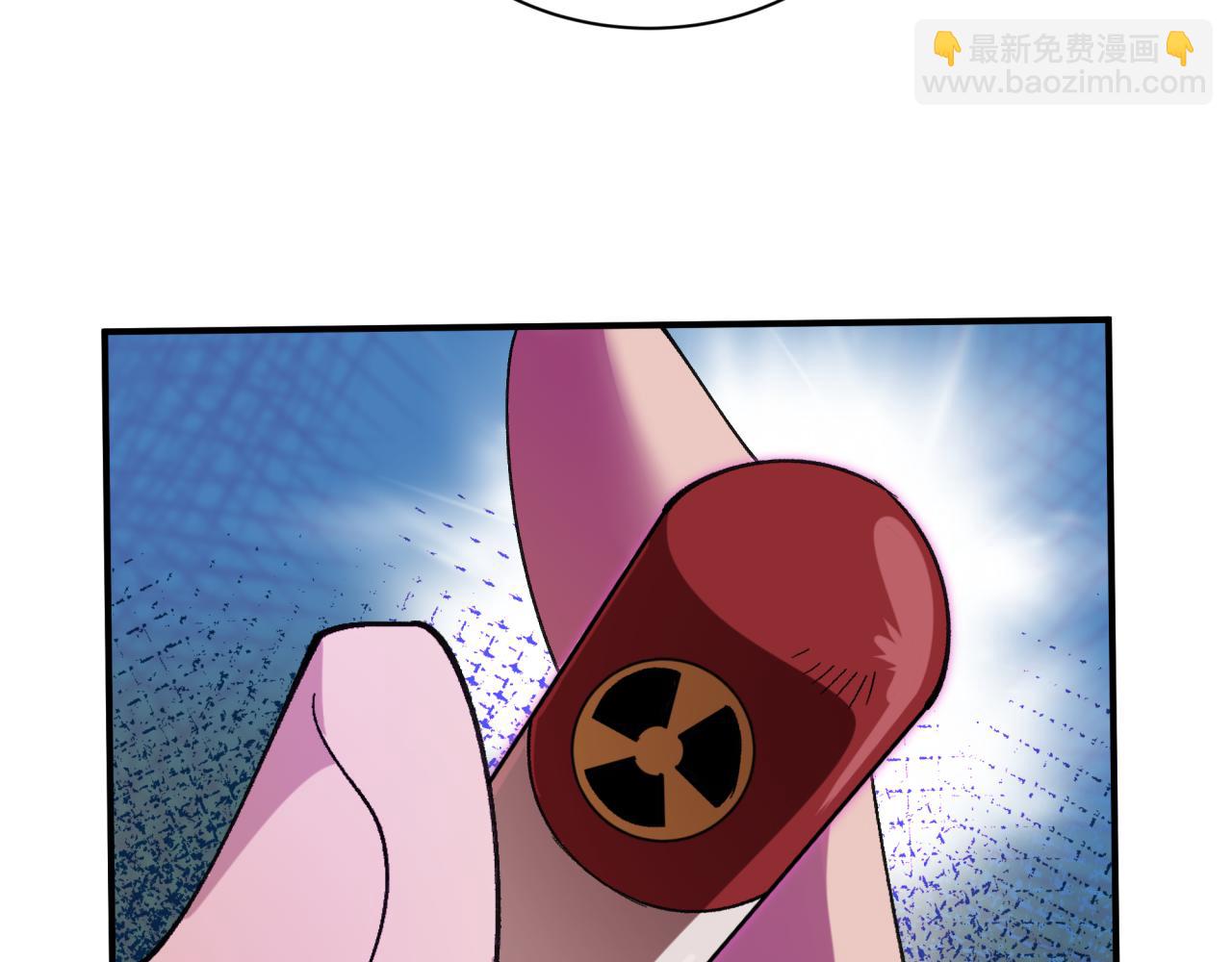 全球詭異時代 - 第468話 扶桑篇-文體之戰！(4/5) - 5