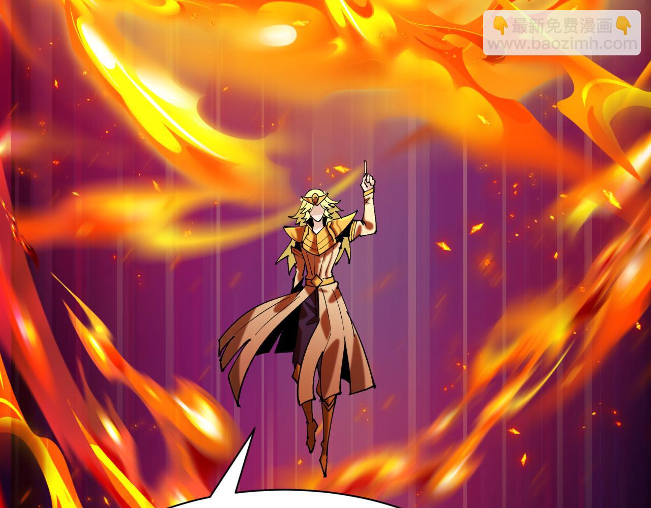 全球詭異時代 - 第468話 扶桑篇-文體之戰！(4/5) - 3