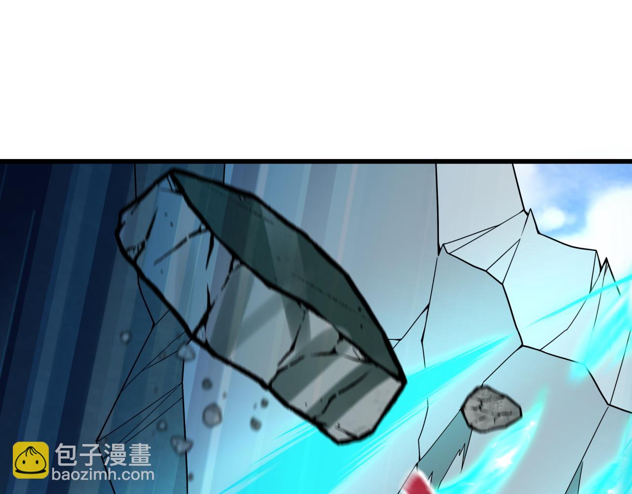 全球詭異時代 - 第468話 扶桑篇-文體之戰！(1/5) - 1