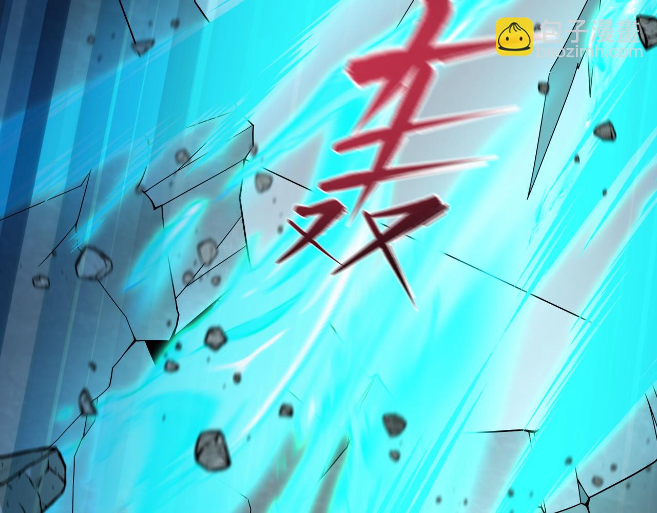 全球詭異時代 - 第468話 扶桑篇-文體之戰！(1/5) - 2