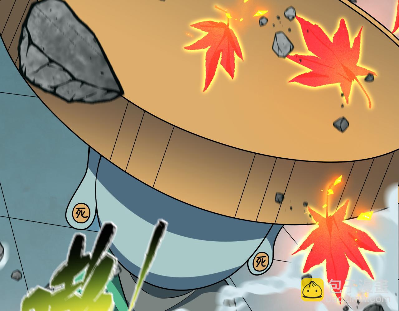 全球詭異時代 - 第468話 扶桑篇-文體之戰！(1/5) - 3