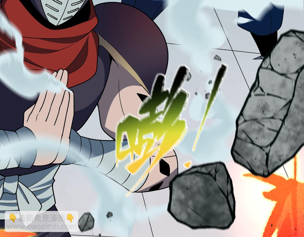 全球詭異時代 - 第468話 扶桑篇-文體之戰！(1/5) - 5