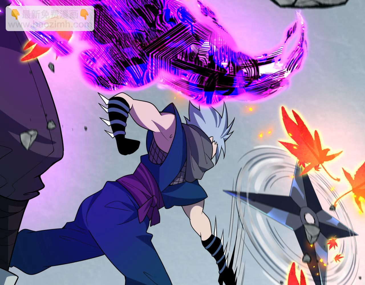 全球詭異時代 - 第468話 扶桑篇-文體之戰！(1/5) - 1