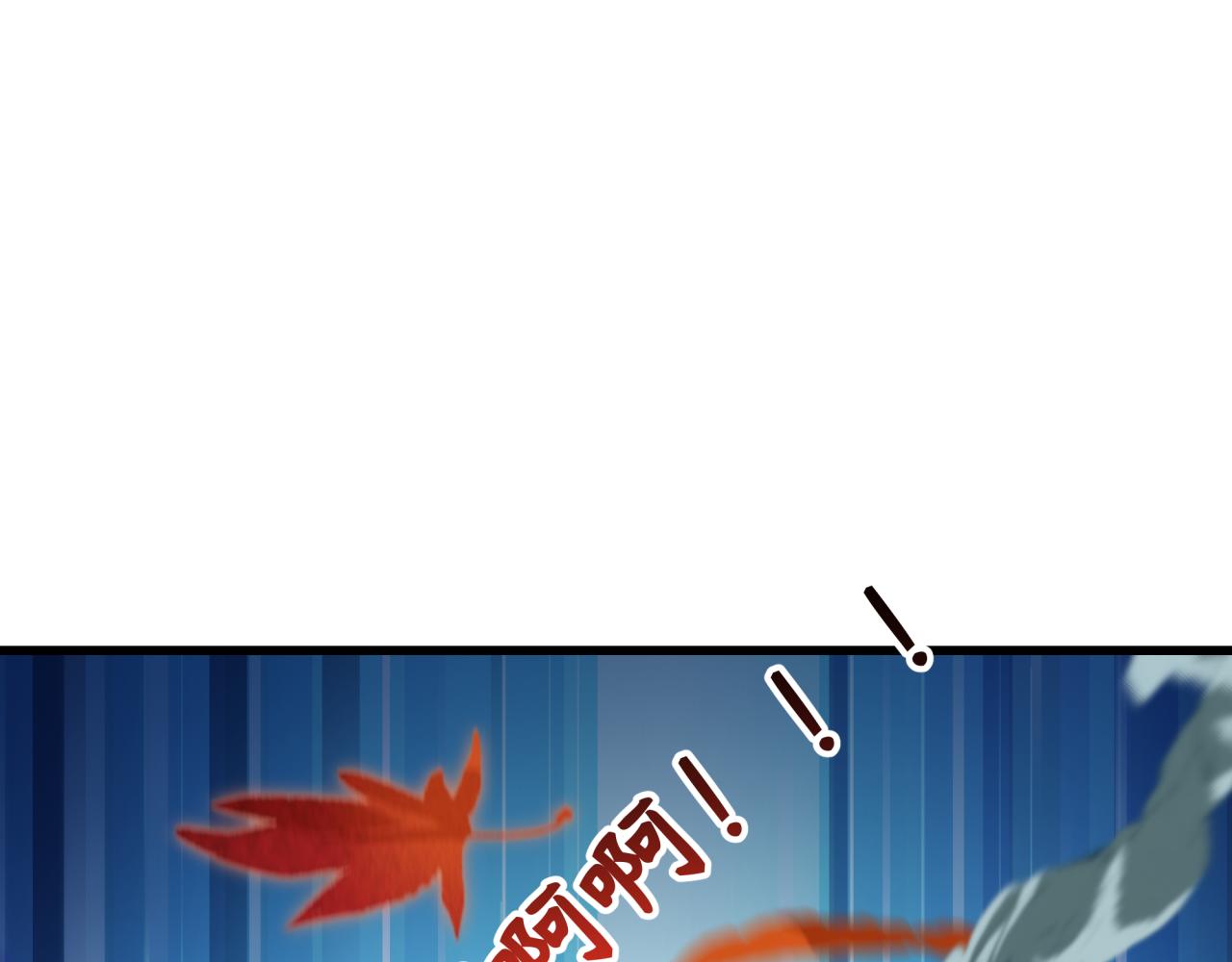 全球詭異時代 - 第468話 扶桑篇-文體之戰！(1/5) - 4