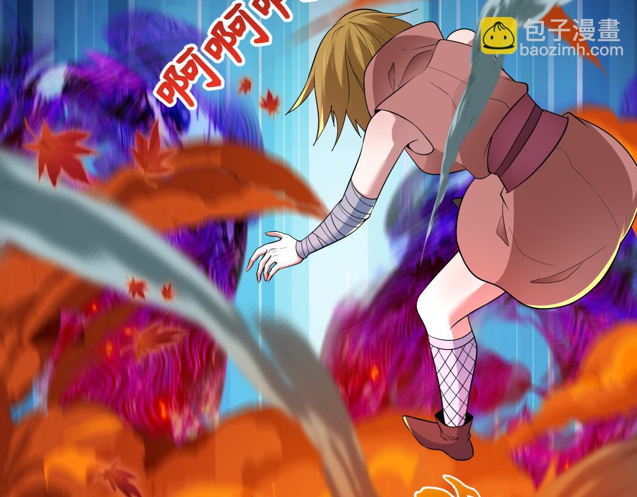 全球詭異時代 - 第468話 扶桑篇-文體之戰！(1/5) - 5