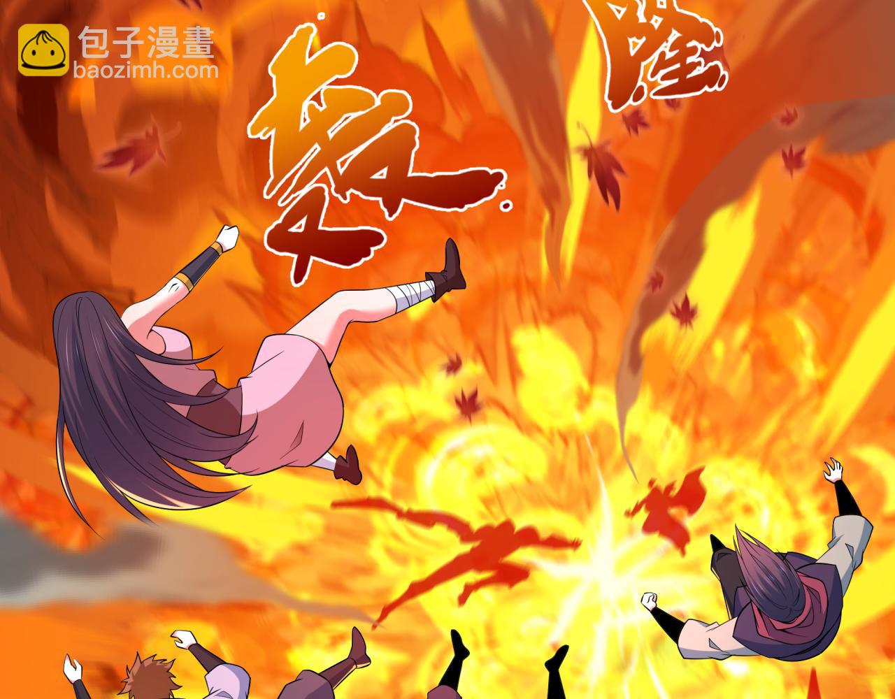 全球詭異時代 - 第468話 扶桑篇-文體之戰！(1/5) - 6