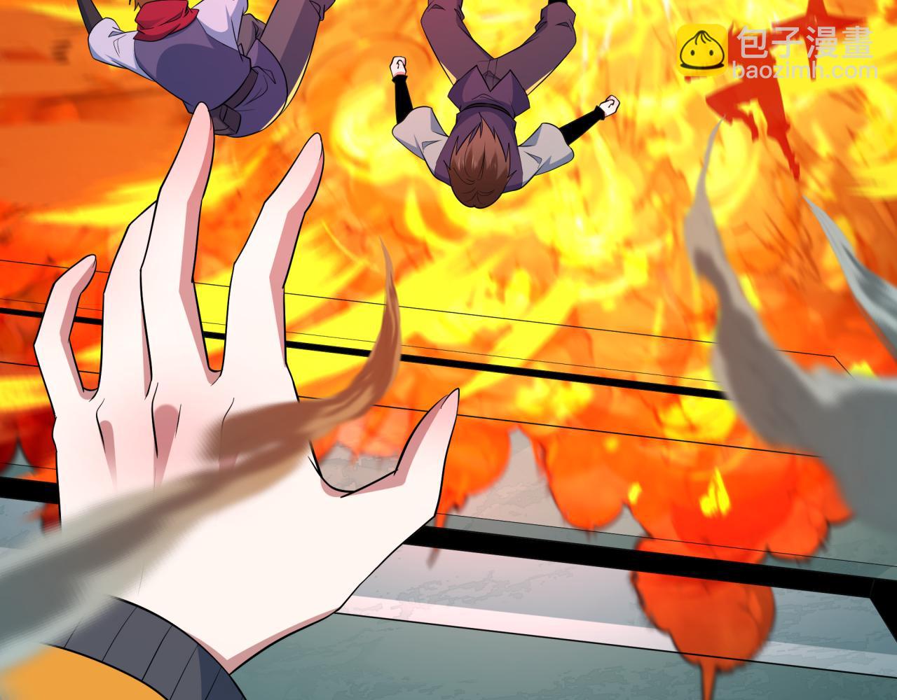 全球詭異時代 - 第468話 扶桑篇-文體之戰！(1/5) - 7