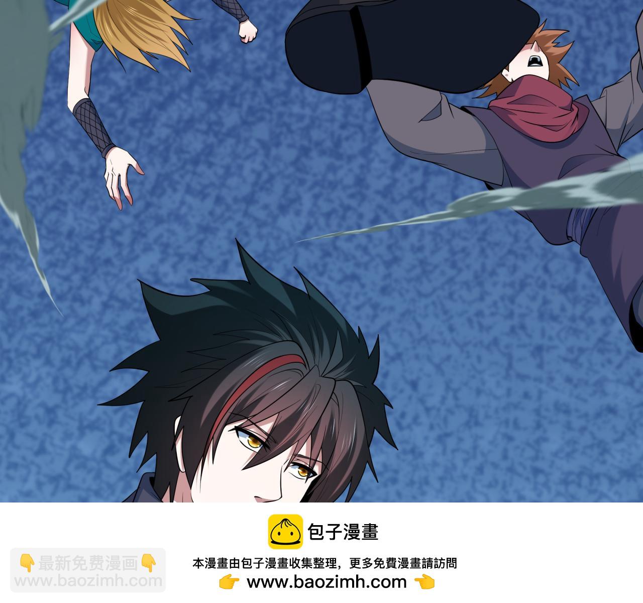 全球詭異時代 - 第468話 扶桑篇-文體之戰！(1/5) - 2