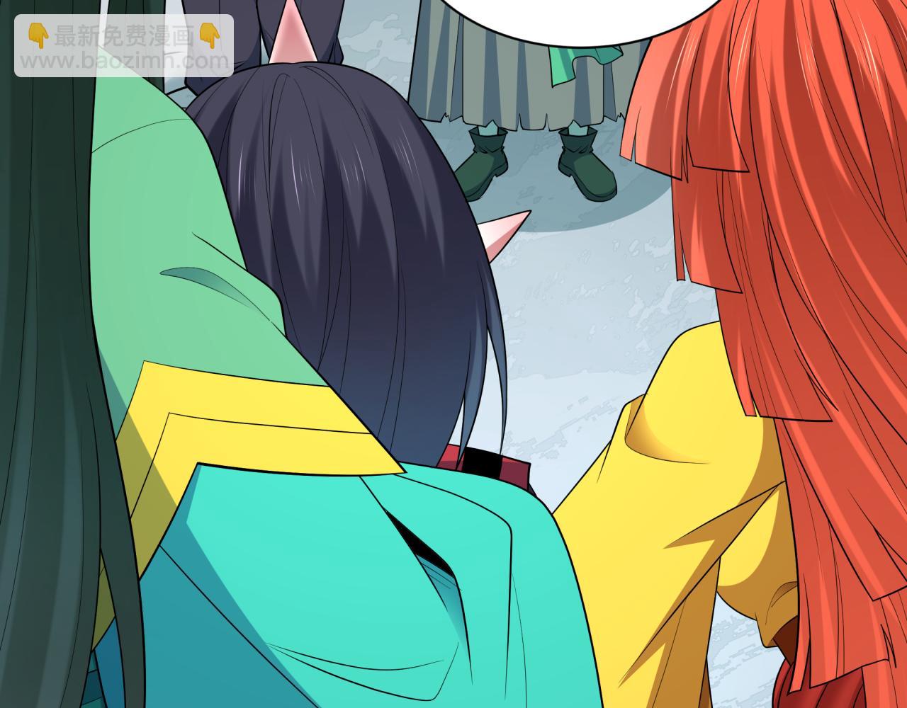 全球詭異時代 - 第468話 扶桑篇-文體之戰！(2/5) - 1