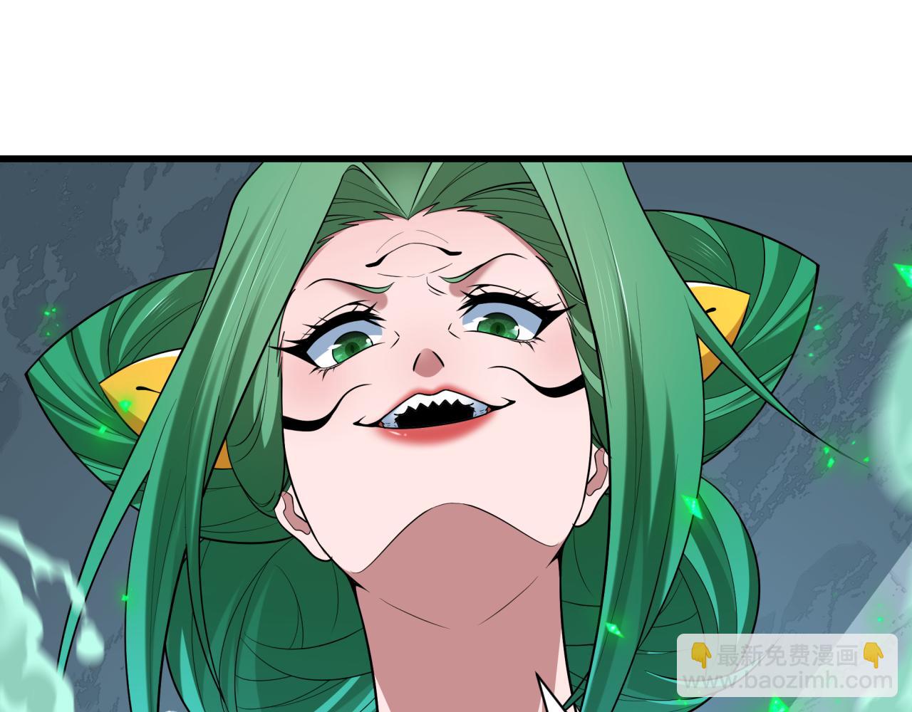 全球詭異時代 - 第468話 扶桑篇-文體之戰！(2/5) - 3