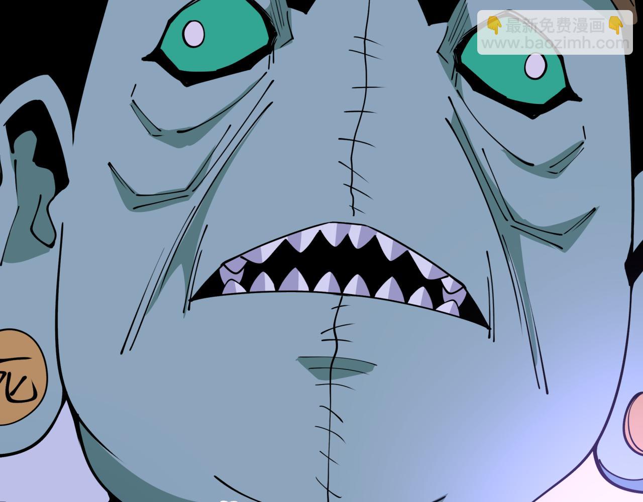 全球詭異時代 - 第468話 扶桑篇-文體之戰！(1/5) - 7