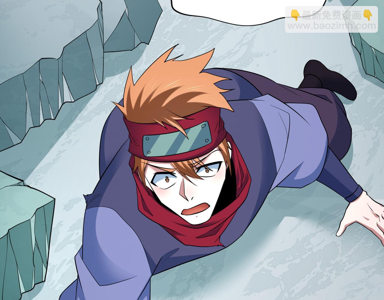 全球詭異時代 - 第468話 扶桑篇-文體之戰！(2/5) - 1