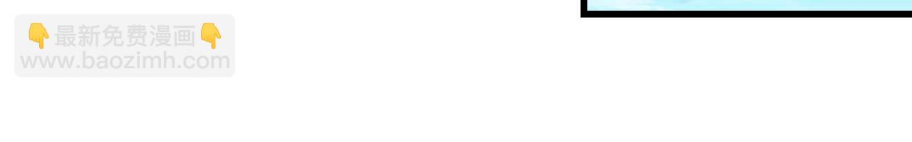 全球詭異時代 - 第468話 扶桑篇-文體之戰！(2/5) - 2