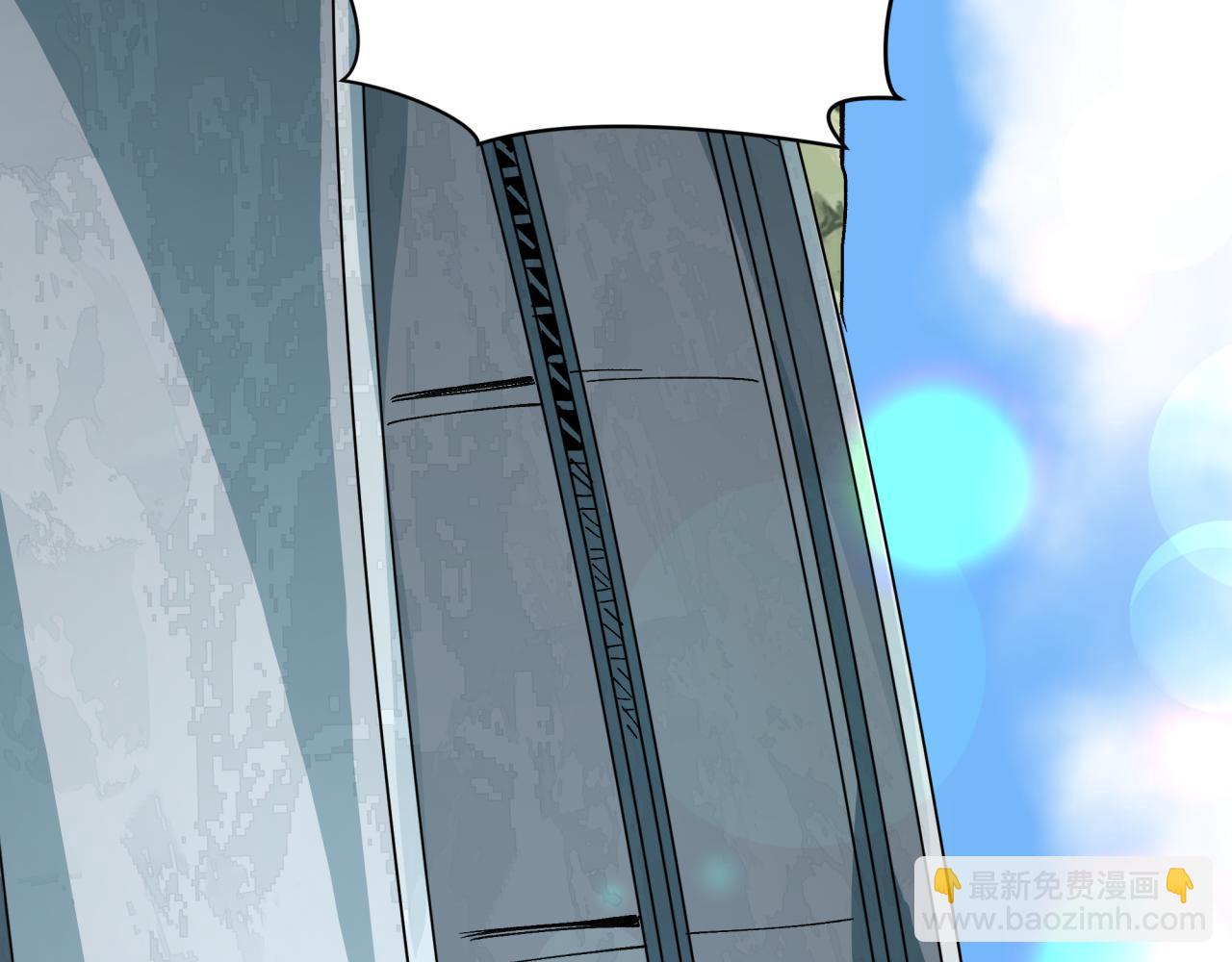 全球詭異時代 - 第468話 扶桑篇-文體之戰！(2/5) - 5