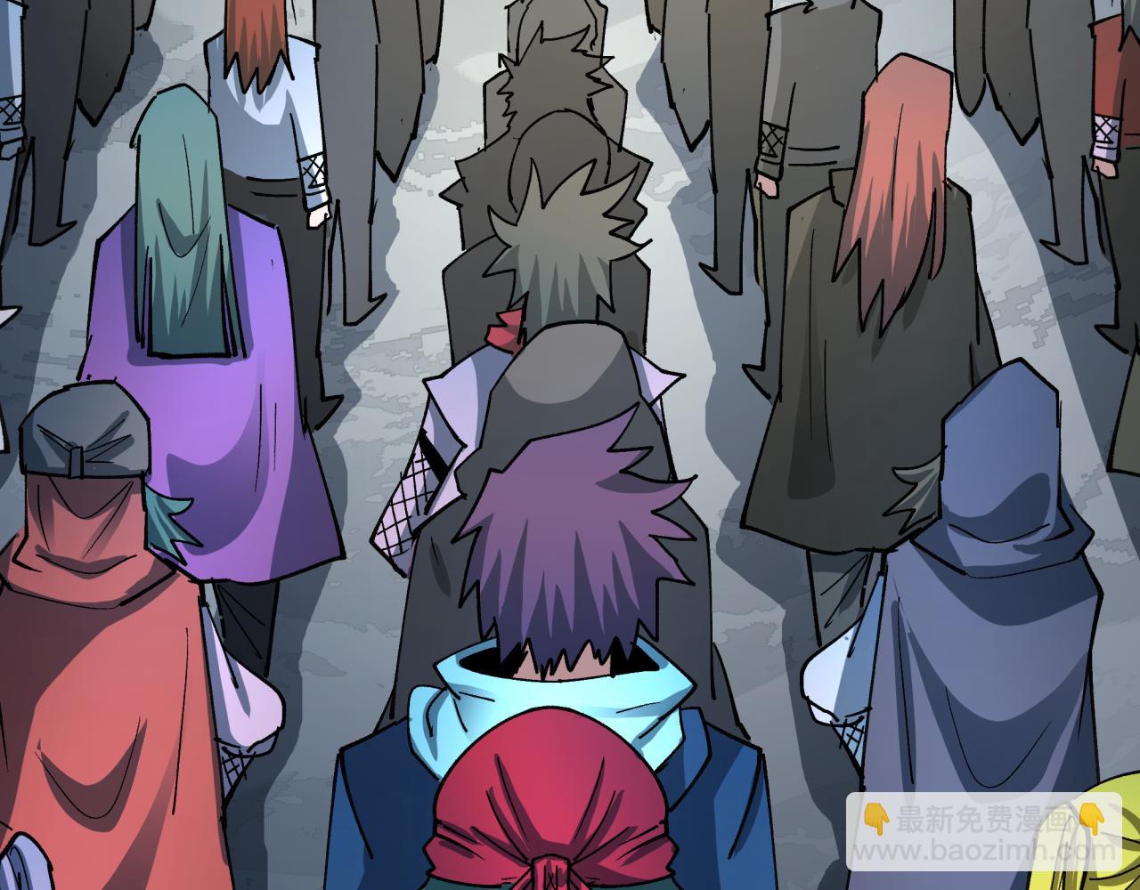 全球詭異時代 - 第468話 扶桑篇-文體之戰！(2/5) - 4