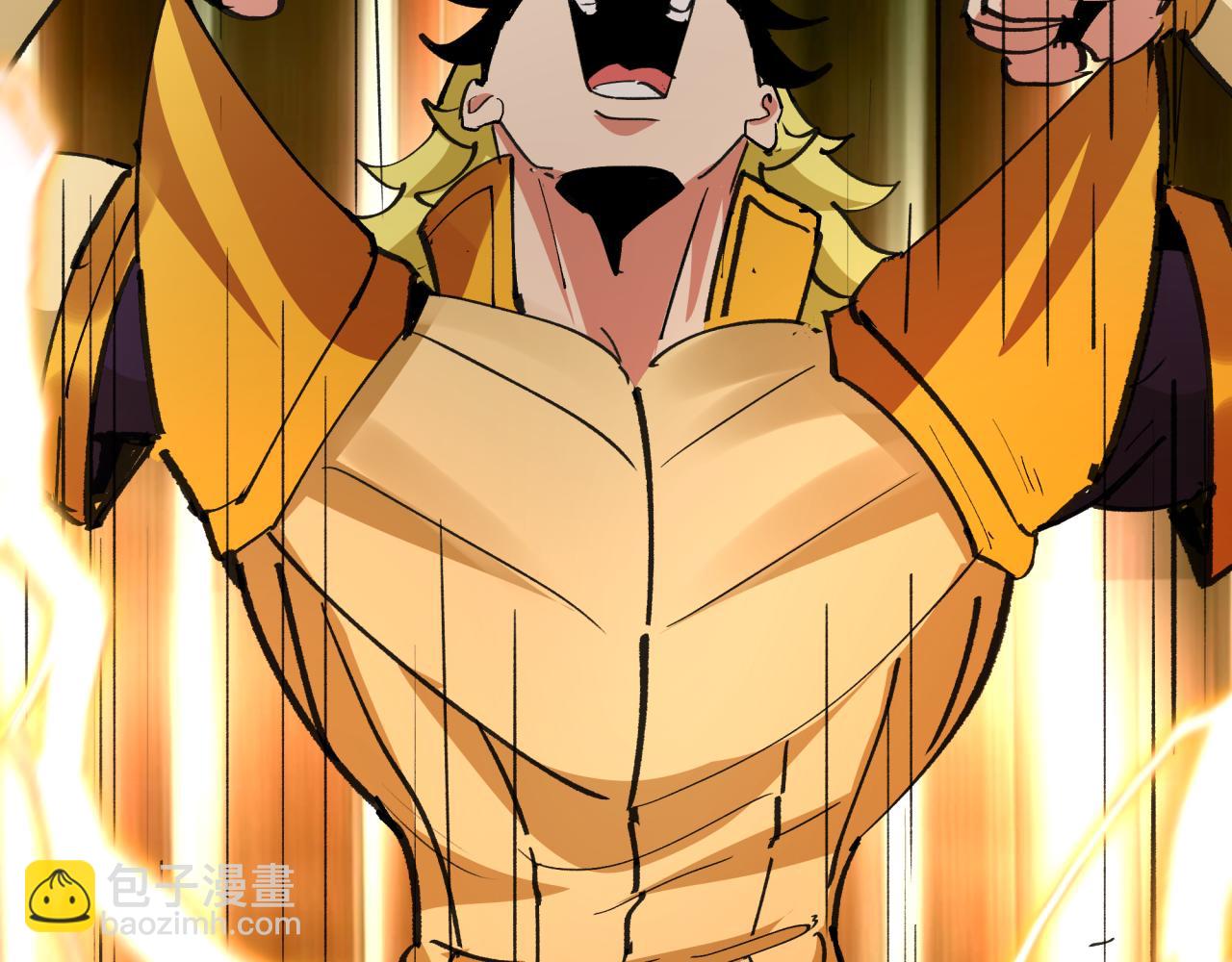 全球詭異時代 - 第470話 扶桑篇-牛市降臨！(3/4) - 6