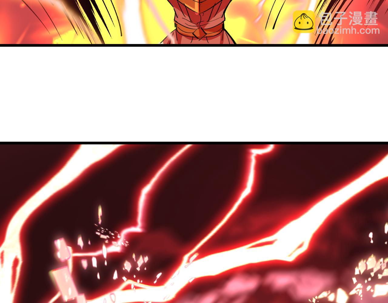 全球詭異時代 - 第470話 扶桑篇-牛市降臨！(3/4) - 4