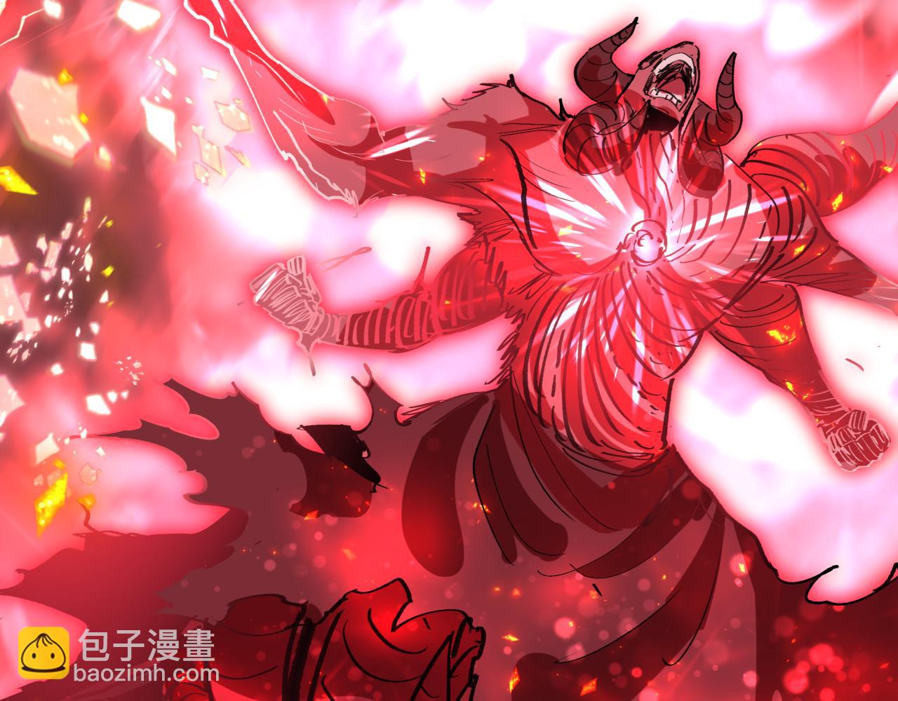 全球詭異時代 - 第470話 扶桑篇-牛市降臨！(3/4) - 6