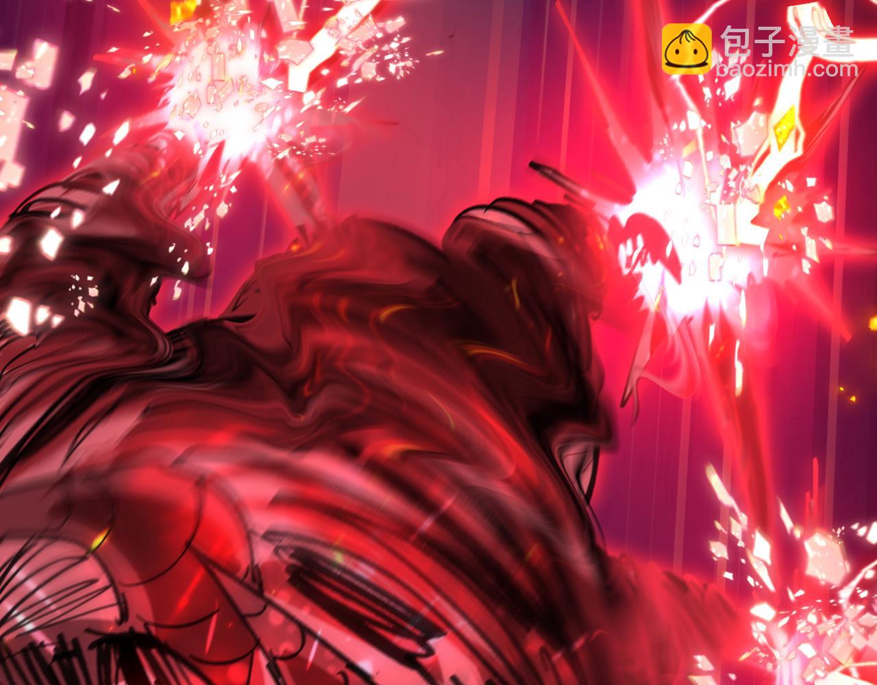 全球詭異時代 - 第470話 扶桑篇-牛市降臨！(3/4) - 2