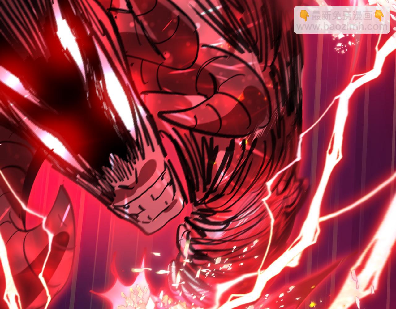 全球詭異時代 - 第470話 扶桑篇-牛市降臨！(3/4) - 3