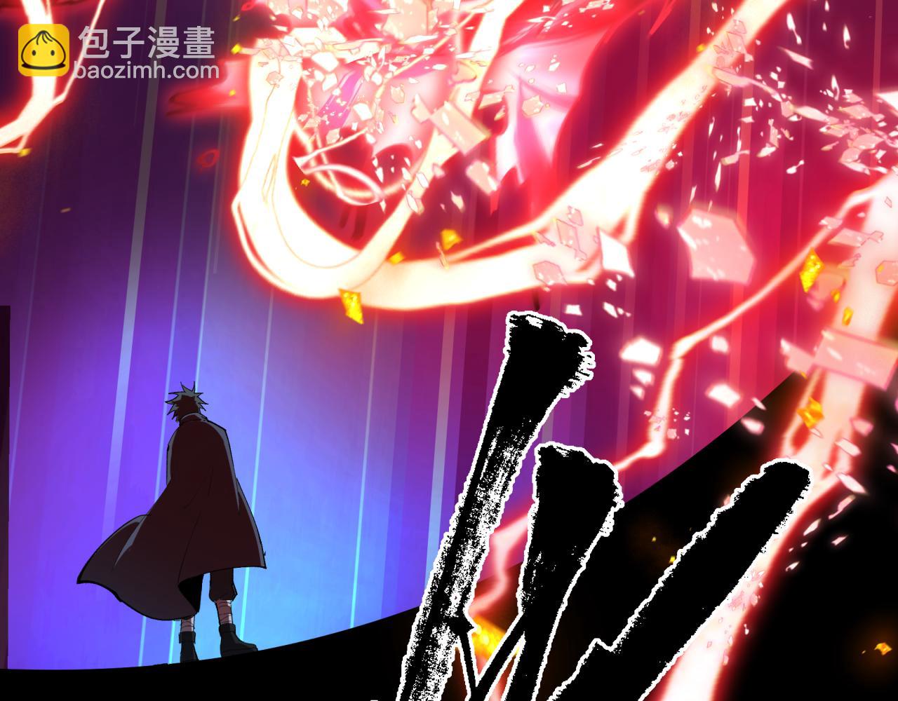 全球詭異時代 - 第470話 扶桑篇-牛市降臨！(3/4) - 4